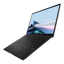 1tb ssd m.2 - ASUS Zenbook 14 OLED UM3406GA-QD002W, AMD Ryzen AI 5 430, 16 GB, 1 TB, 14", WUXGA, Juodas (Black) - 6 nuotrauka