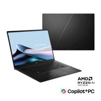 1tb ssd m.2 - ASUS Zenbook 14 OLED UM3406GA-QD002W, AMD Ryzen AI 5 430, 16 GB, 1 TB, 14", WUXGA, Juodas (Black) - 11 nuotrauka