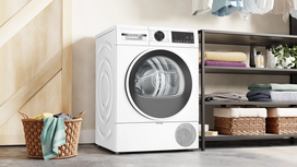bosch dziovykle - BOSCH WQG2420WSN - 6 nuotrauka