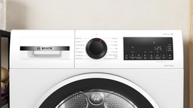 bosch dziovykle - BOSCH WQG2420WSN - 13 nuotrauka