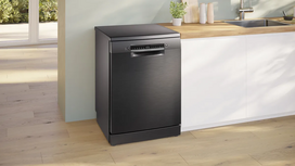 bosch nofrost saldiklis - Bosch GIN81ACE0 - 5 nuotrauka