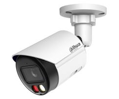kamera ip67 - NET CAMERA 6MP BULLET/IPC-HFW2649S-S-IL-0280B DAHUA - 8 nuotrauka