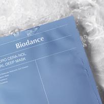biodance hydro cera - Hidrogelio veido kaukė, 34 ml. - 2 nuotrauka