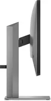 zaidimu monitoriai - HP Z25xs G3 - 6 nuotrauka