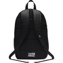 nike elemental juoda - Nike Elemental Backpack 25L Juodas (Black) - 4 nuotrauka
