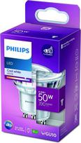 par16 80 - Philips Classic GU10 4.6W (50W) CW 8718696562741 - 3 nuotrauka