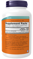 gramai - Now Foods Magnio bisglicinato milteliai - 227 g - 3 nuotrauka