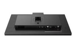usb philips - Philips 243B1JH - 4 nuotrauka