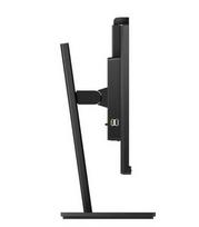 usb philips - Philips 243B1JH - 6 nuotrauka