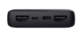 nesiojami ikroviklei - Trust Primo Eco 15000 mAh Juodas (Black) - 6 nuotrauka