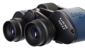 medziokles ziuronai - Žiūronai Discovery Gator 8x40 - 4 nuotrauka