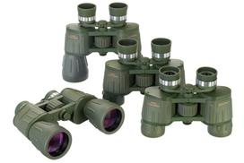 medziokles ziuronai - Discovery Field 10x50 Žiūronai - 11 nuotrauka