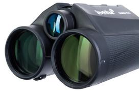 medziokles ziuronai - Levenhuk Guard 2500 - 5 nuotrauka
