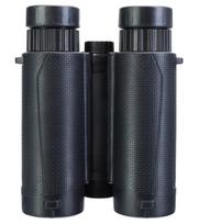 medziokles ziuronai - Levenhuk Guard 2500 - 7 nuotrauka