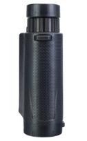 medziokles ziuronai - Levenhuk Guard 2500 - 8 nuotrauka