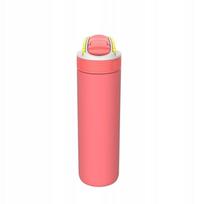 raudoni puodeliai - Kambukka Lagoon Insulated Fluo Fantasy, 600 ml, raudona - Termo gertuvė - 3 nuotrauka