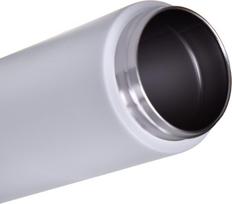kambukka gertuves - Termo gertuvė Kambukka Elton Insulated Chalk White 11-03035, 600 ml - 5 nuotrauka
