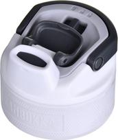 kambukka gertuves - Termo gertuvė Kambukka Elton Insulated Chalk White 11-03035, 600 ml - 6 nuotrauka