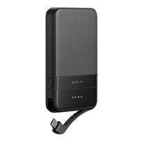 magnetinis power bank - EcoFlow RAPID 5000mAh Magnetinis Juodas (Black) - 2 nuotrauka