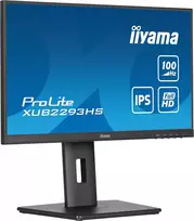 b6 p 5 p - Iiyama ProLite XUB2293HS-B6 21.5", IPS, FHD, 100Hz, Juodas (Black) - 6 nuotrauka