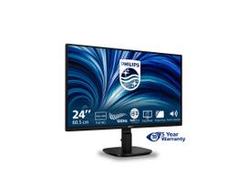 2 1 hdmi monitoriai - Philips 24B2N2200/00 - 12 nuotrauka