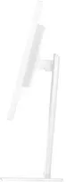 baltas monitorius - Iiyama ProLite XUB2797HSN-W2 27", Full HD, 1ms, balta (white) - 3 nuotrauka