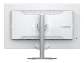 gigabyte m27 - Gigabyte M27UP ICE 27", SS IPS, 4K, 160Hz, balta (white) - 5 nuotrauka
