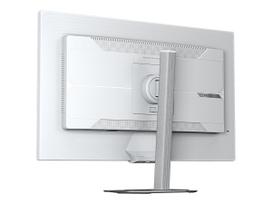 gigabyte m27 - Gigabyte M27UP ICE 27", SS IPS, 4K, 160Hz, balta (white) - 6 nuotrauka
