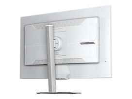 gigabyte m27 - Gigabyte M27UP ICE 27", SS IPS, 4K, 160Hz, balta (white) - 7 nuotrauka