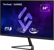 240hz monitorius - ViewSonic VX2479A-HD-PRO 24", IPS, FHD, 240Hz - 5 nuotrauka