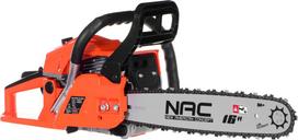 benzininis grandininis pjuklas - NAC CST45-40-02AC - 4 nuotrauka