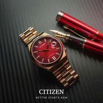auksini laikrodziai - CITIZEN TSUYOSA NJ0153-82X - 2 nuotrauka