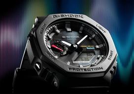 g shock laikrodis casio - Casio G-SHOCK GA-B2100-1AER - 7 nuotrauka