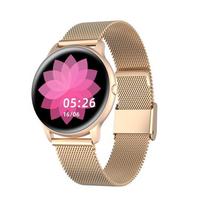 auksine apyranke - Gino Rossi SW015-4 Rožinis Auksas (Rose Gold) - 21 nuotrauka