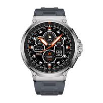 bluetooth laikrodis - Colmi V69 Silver (Sidabrinis) - 2 nuotrauka