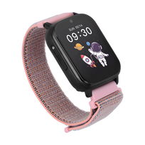 garett kids - Garett Kids Tech 4G Rožinė (Pink) - 10 nuotrauka