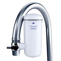vandens filtro kasete - AQUAPHOR "TOPAZ" - 5 nuotrauka