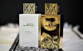 arabian oud - Swiss Arabian Shaghaf Oud Abyad EDP 75ml - 2 nuotrauka