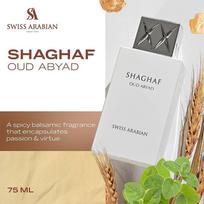 arabian oud - Swiss Arabian Shaghaf Oud Abyad EDP 75ml - 3 nuotrauka