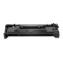 cf226x - HP No.26X (CF226X), juoda kasetė - 2 nuotrauka