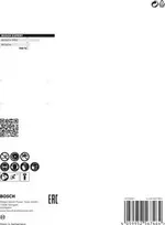 pjovimo diskai - Pjovimo diskas Bosch 2608901189; 125x22,23 mm - 7 nuotrauka