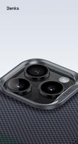 telefonas mygtukai - Benks Dėklas Magnetic Armor Pro Aurora Kevlar 600D skirtas Apple iPhone 16 Pro - Juodas (Black) - 2 nuotrauka