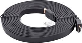 hdmi kabelis 5m - LANBERG CA-HDMI-21CU-0050-BK - 5 nuotrauka