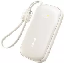 power bank baseus 22.5w - Baseus EnerFill FC21 Qpow 3 Ultra, 10000mAh, 22.5W, smėlio (beige) - 1 nuotrauka
