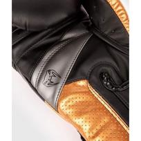 venum elite - Venum Elite Evo bokso pirštinės juodos 04260-137 - 3 nuotrauka