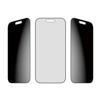 iphone 16 pro ekranas - PanzerGlass PG93414 PanzerGlass ® 2-Way Privacy Screen Protector iPhone 17 | iPhone 16 Pro | Ultra-Wide Fit w. EasyAligner - 7 nuotrauka