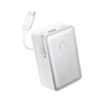 power bank - Anker Nano, 10000mAh 45W Baltas (White) - 8 nuotrauka