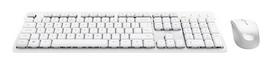 balta klaviatura - Trust Ody II Wireless US - rinkinys (klaviatūra + pelė), balta (White) - 12 nuotrauka