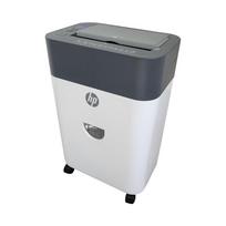 dokumentu naikikliai - Hewlett Packard (HP) Popieriaus Smulkintuvas - HP Oneshred 100CC Baltas/Pilkas - 2 nuotrauka