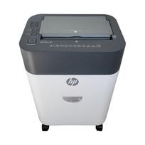 dokumentu naikikliai - Hewlett Packard (HP) Popieriaus Smulkintuvas - HP Oneshred 100CC Baltas/Pilkas - 6 nuotrauka